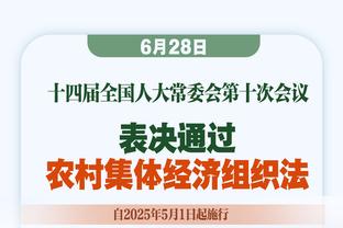 国足换人：武磊、徐新替补登场，换下韦世豪、吴曦