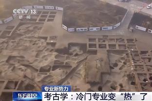 半场-罗马2-1领先国米 佩7两助攻沙拉维反超卢卡库乌龙助攻